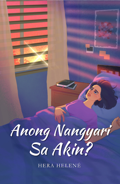 Anong Nangyari Sa Akin