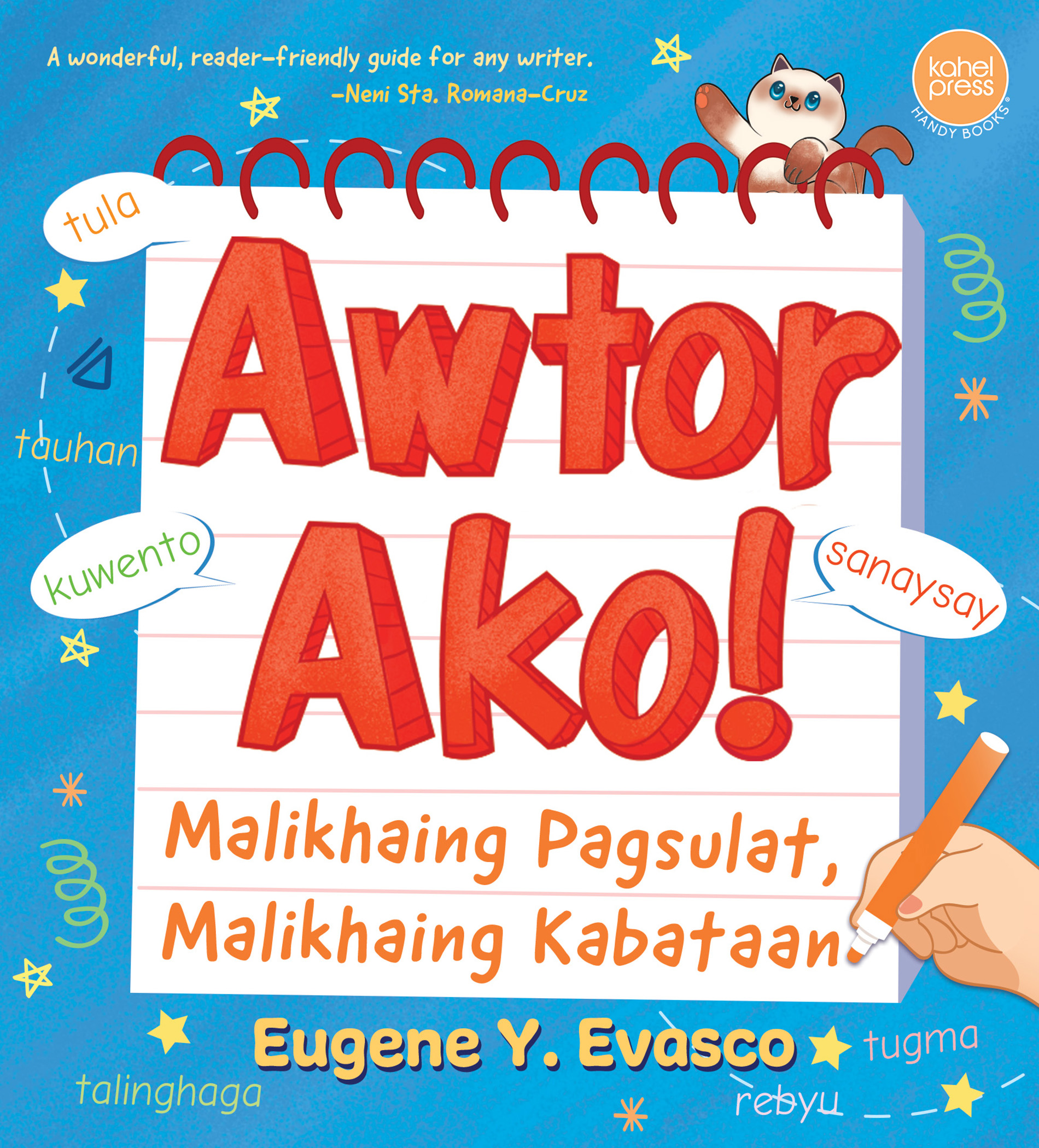 Awtor Ako