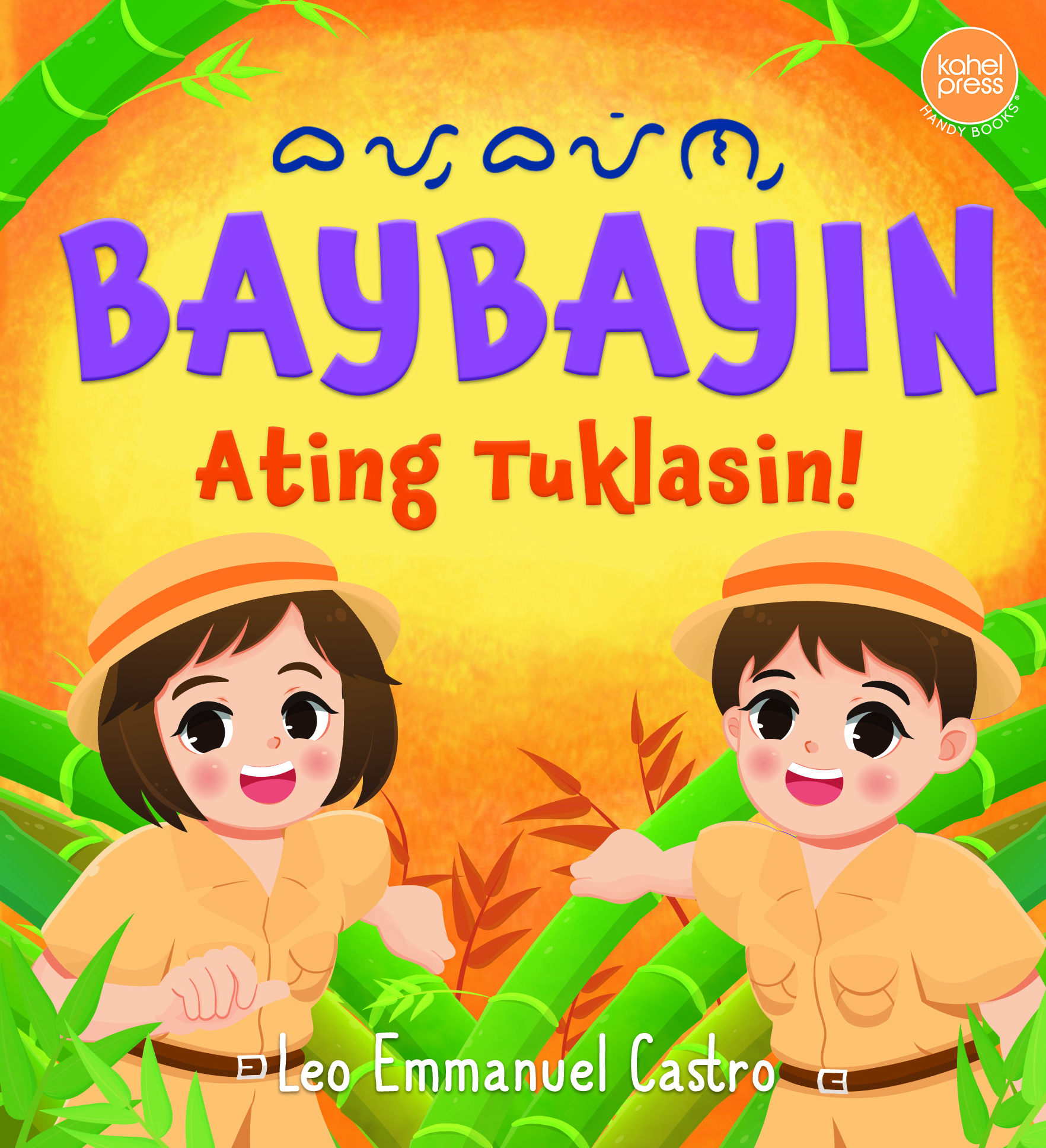 Baybayin, Ating Tuklasin