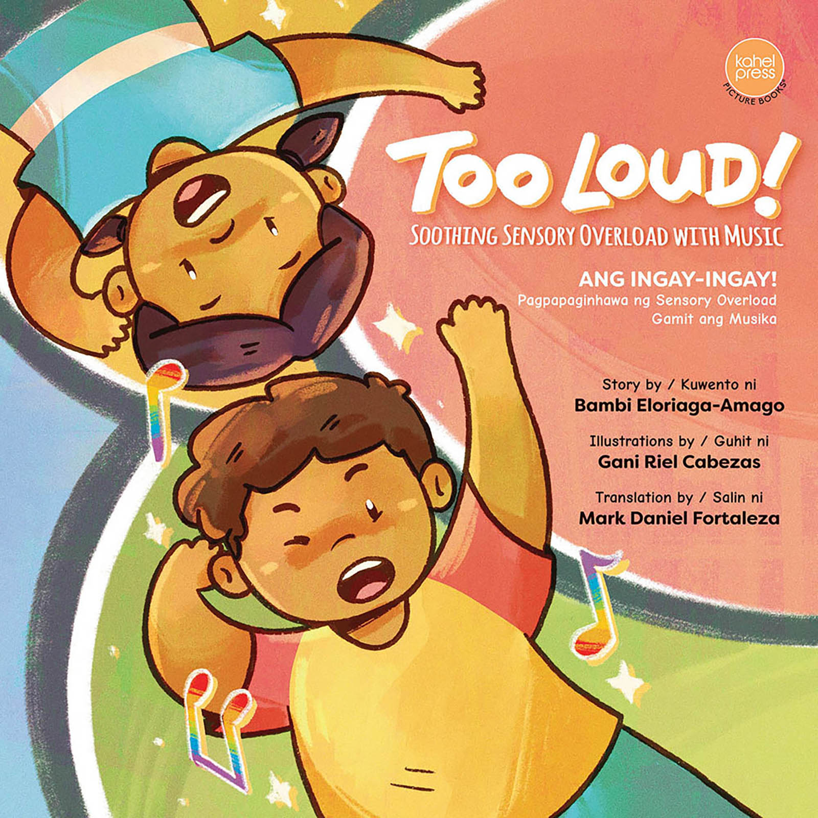 Too Loud